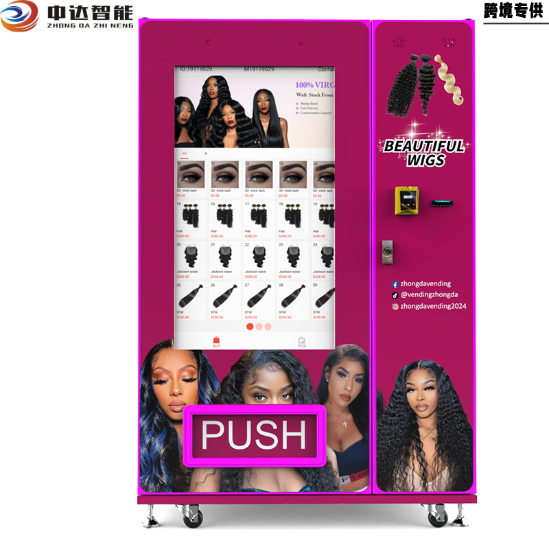 49'Touch Screen Hair Vending Machine with Coin, Cash, QR Code for Pop Mall