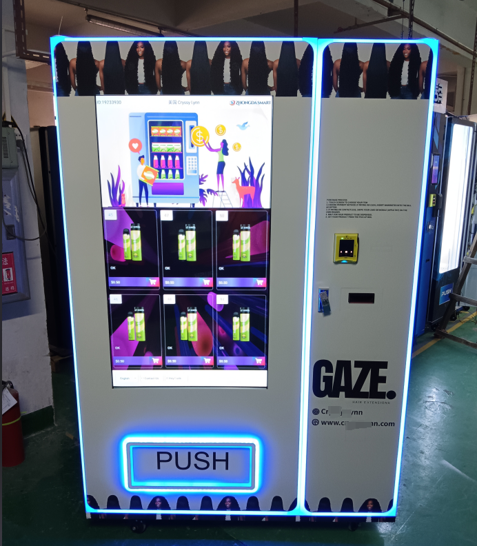 49-inch touch screen wig vending machine