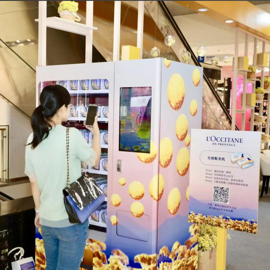 Automated Vending Machine for Cosmetic Sample Distribution
