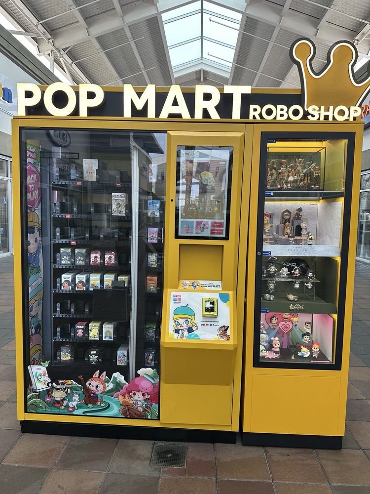 Why Are Pop Mart Vending Machines So Popular?