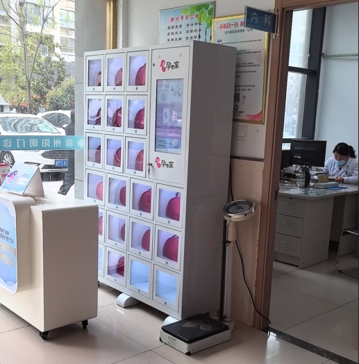 Hospital Consumables Management Locker Vending Machine