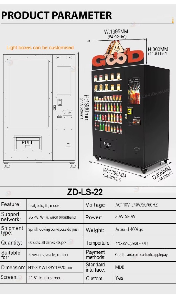 Smart refrigerated elevator vending machine for snacks drinks cosmetics