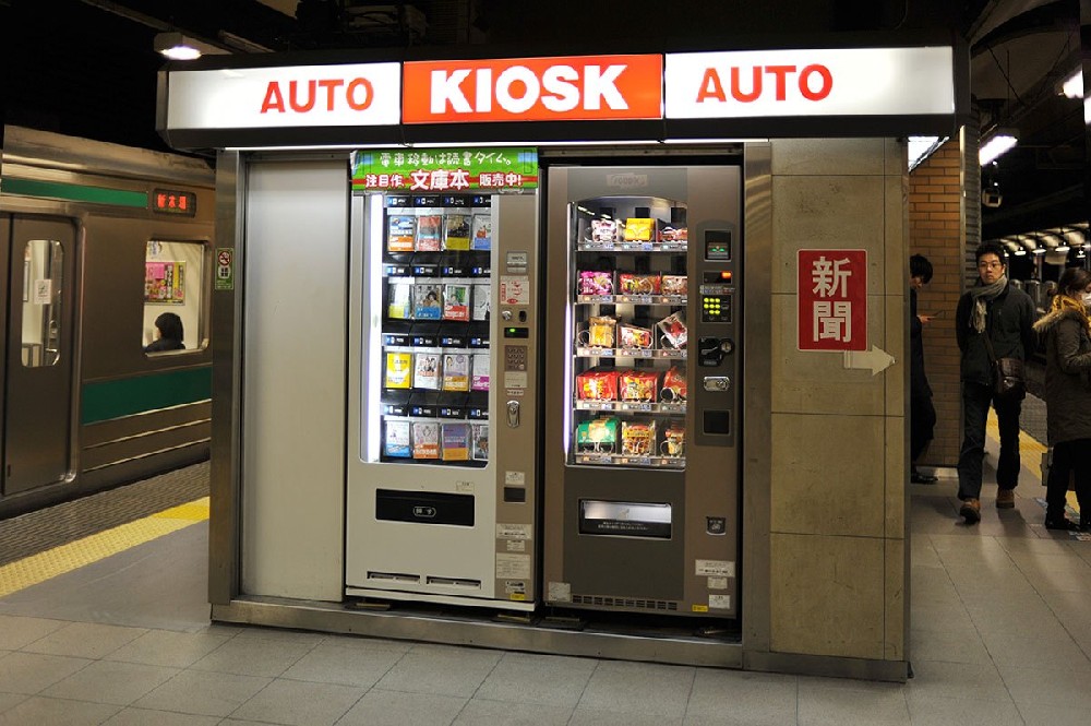 Book Vending Machine for Schools: Price & Benefits