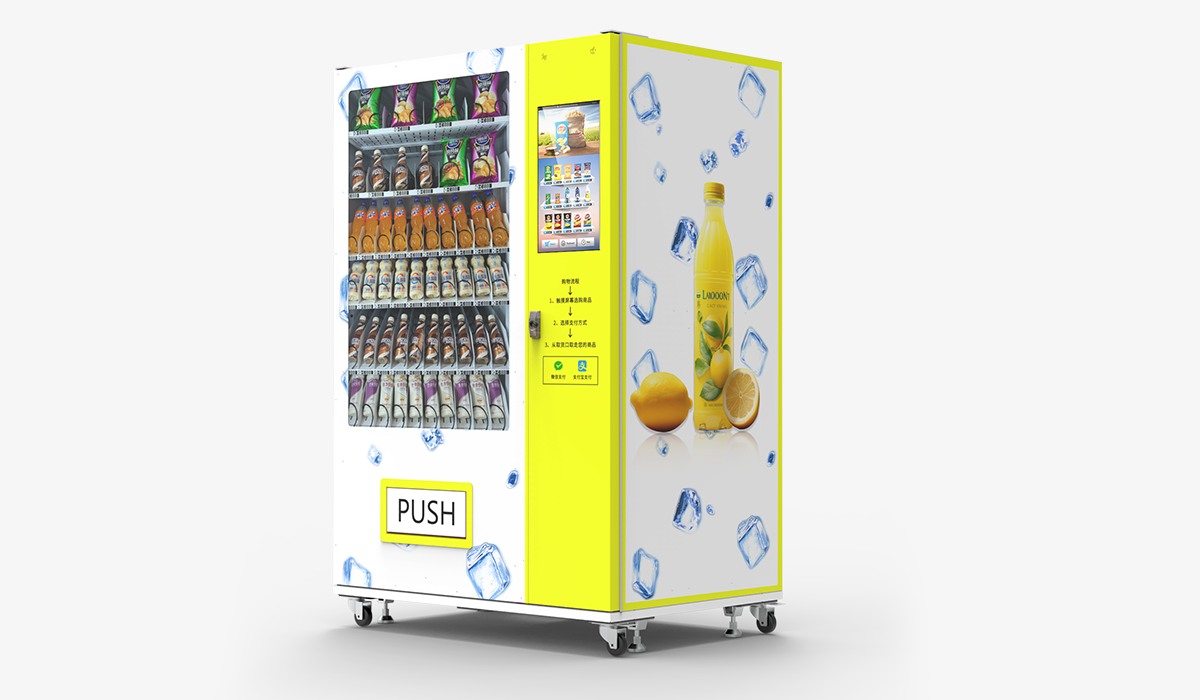 Largest Vending Machine Operators USA Ranked for 2026
