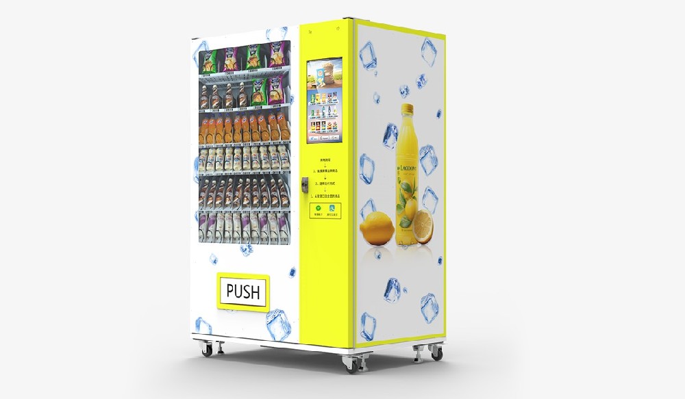 How Much Money Do I Need to Start a Vending Machine in 2026?