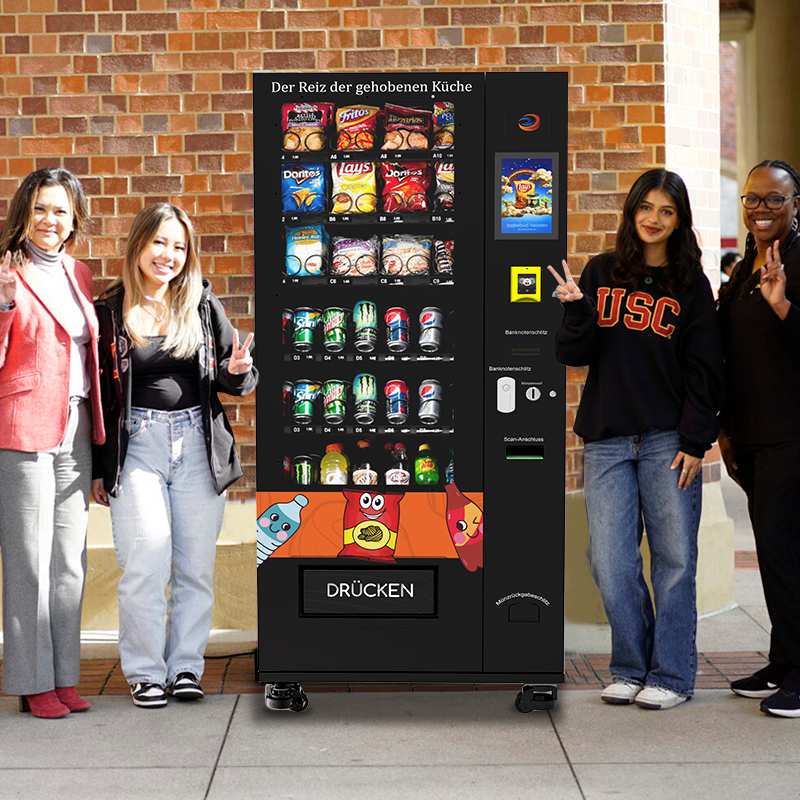 Outdoor Vending Machine With Glass Doors for Sale Guide