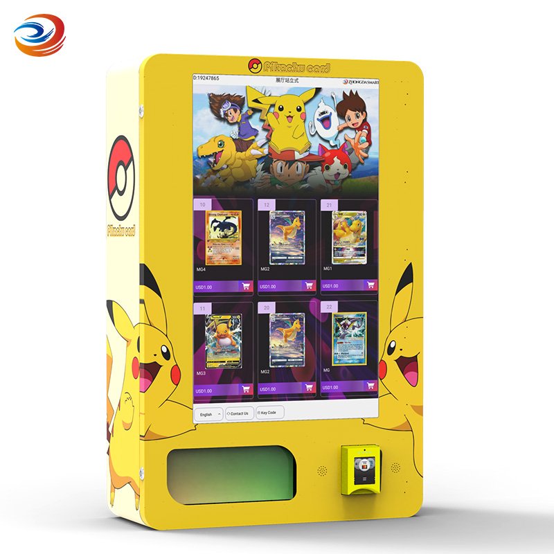 What is the biggest vending machine company in the world?(2026)