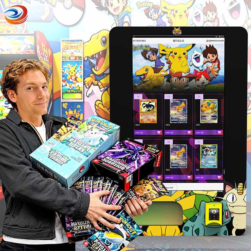 What is the biggest vending machine company in the world?(2026)