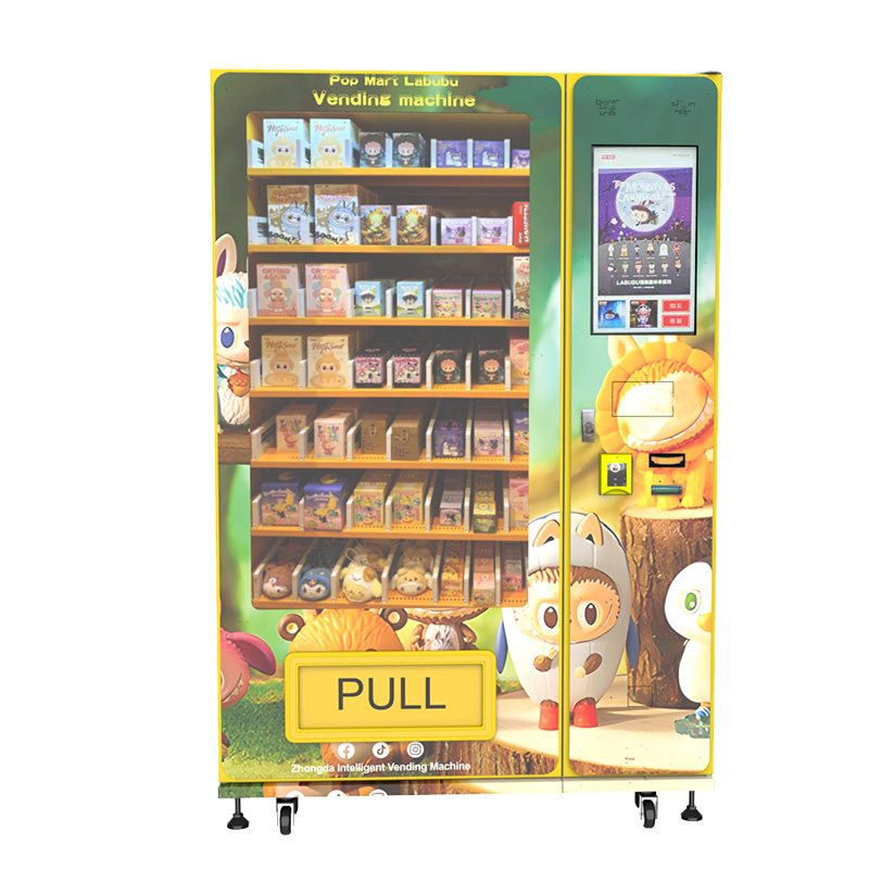Pop Mart Vending Machine Location Guide 2026
