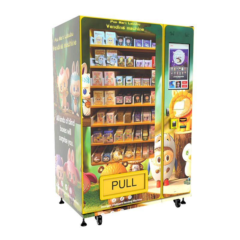 Pop Mart Vending Machine Location Guide 2026