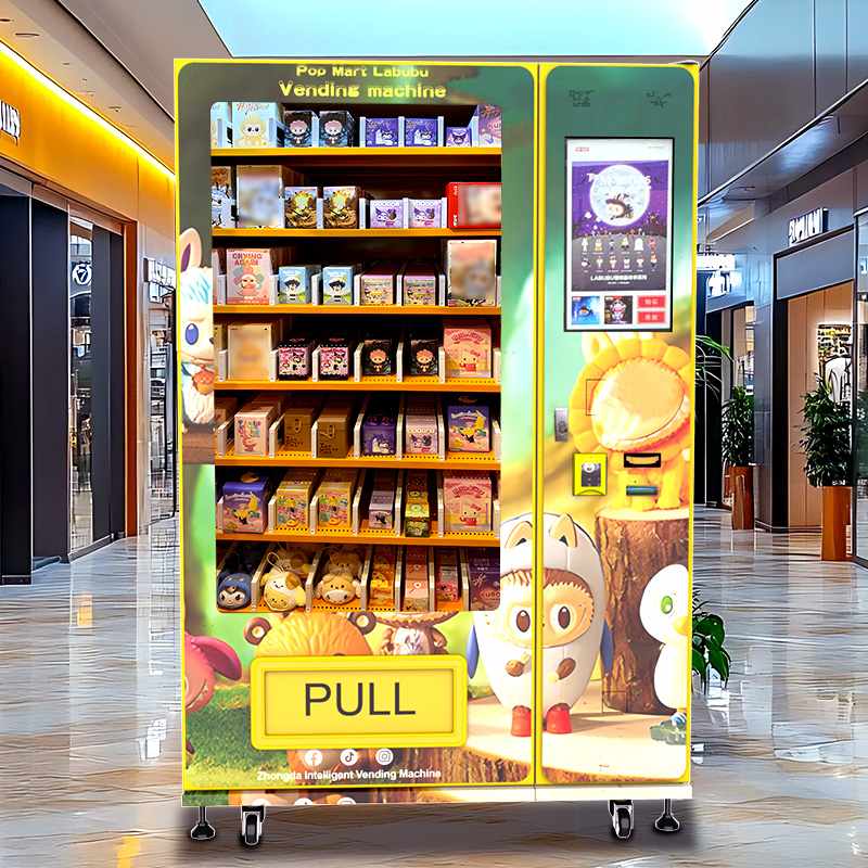 Business Idea for Student Low Budget with Vending Machines