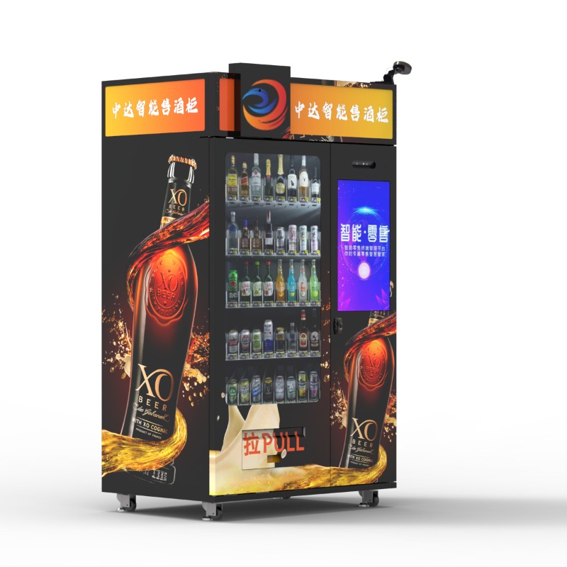 Recommended Chinese Vending Machine Makers Reddit Picks