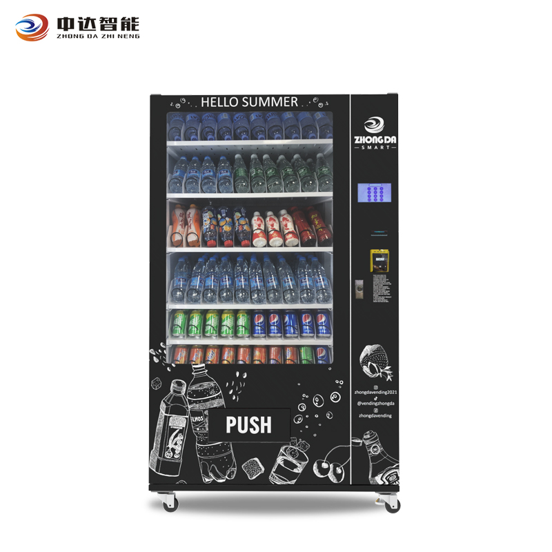 Hotel Vending Machine Solution | 24/7 Smart Self-Service Retail for Hotels