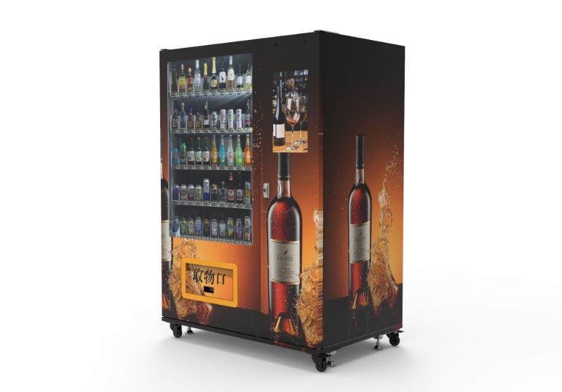 Which Companies in China Manufacture Vending Machines Today