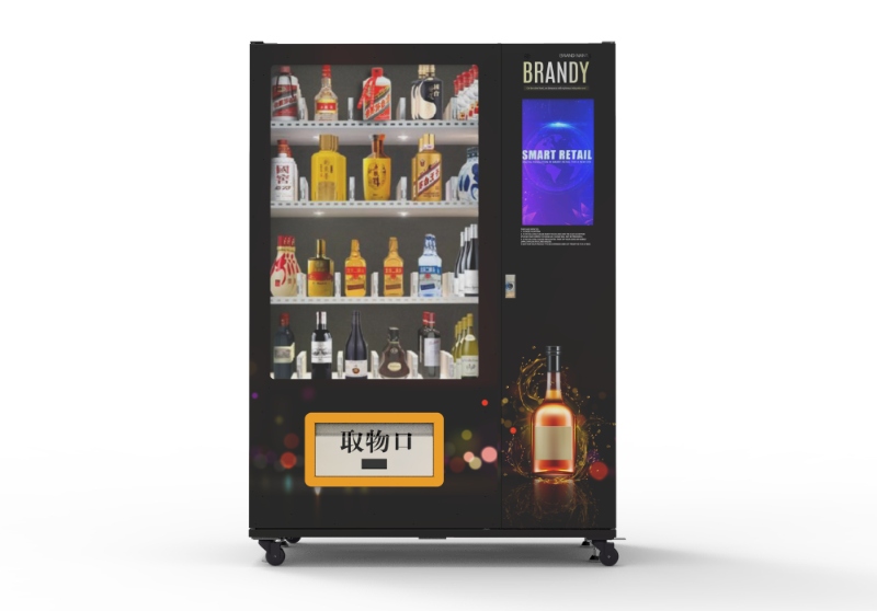 Which Companies in China Manufacture Vending Machines Today