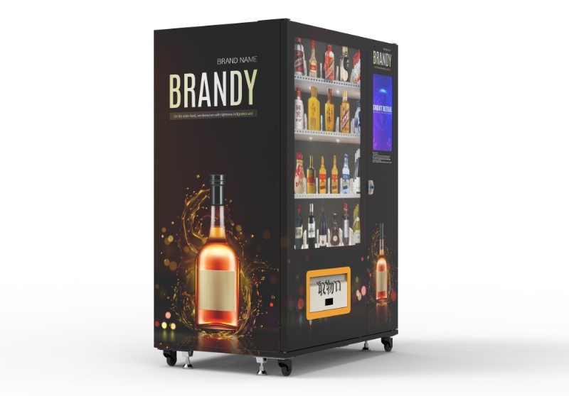Which Companies in China Manufacture Vending Machines Today