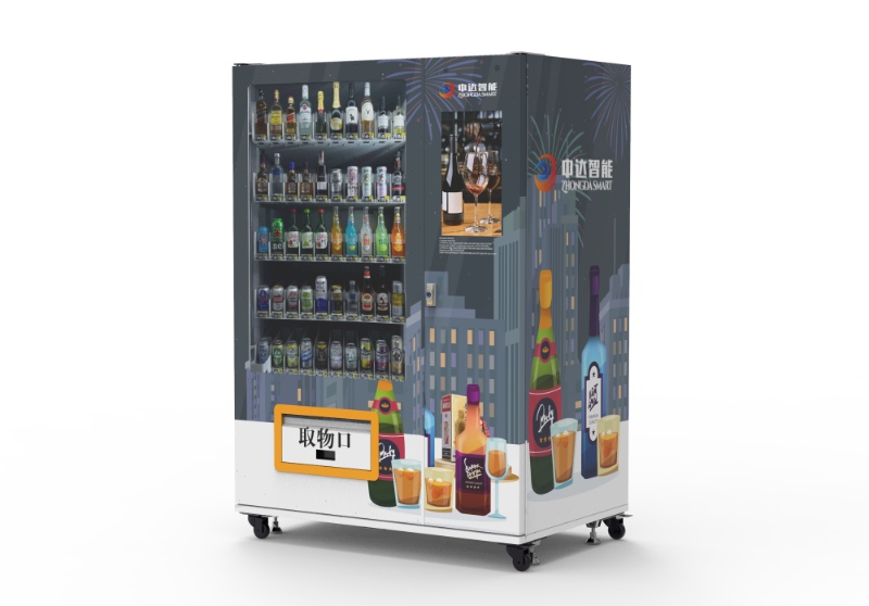 How to Start a Vending Machine Business: Step-by-Step Guide