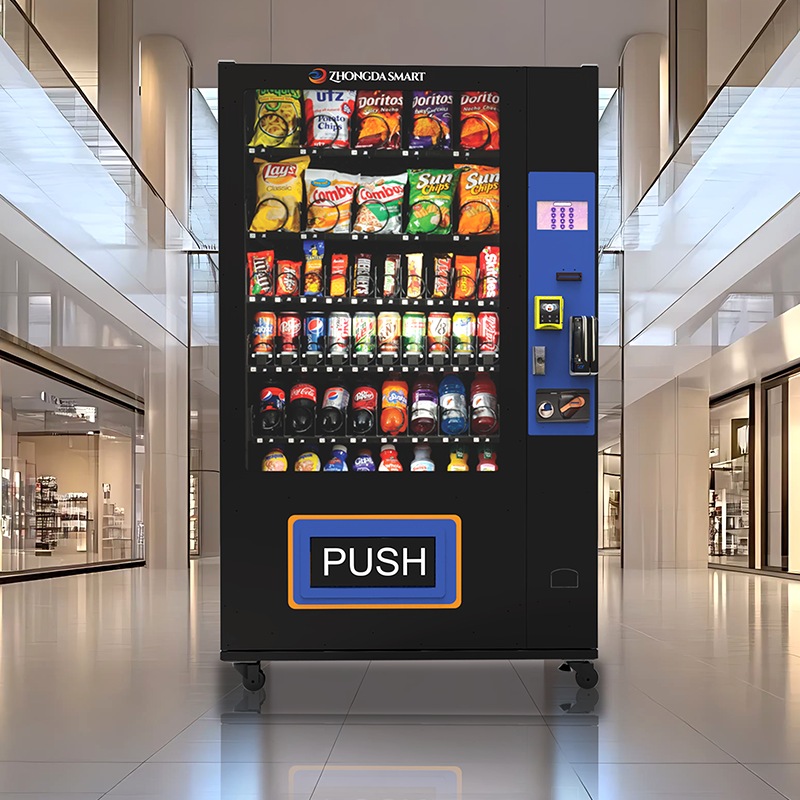 Rising Costs:Can Vending Machines Still Make Money in 2026?