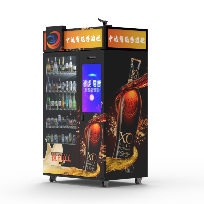 Alcohol Vending Machine