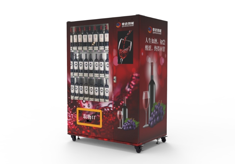 Alcohol Vending Machine