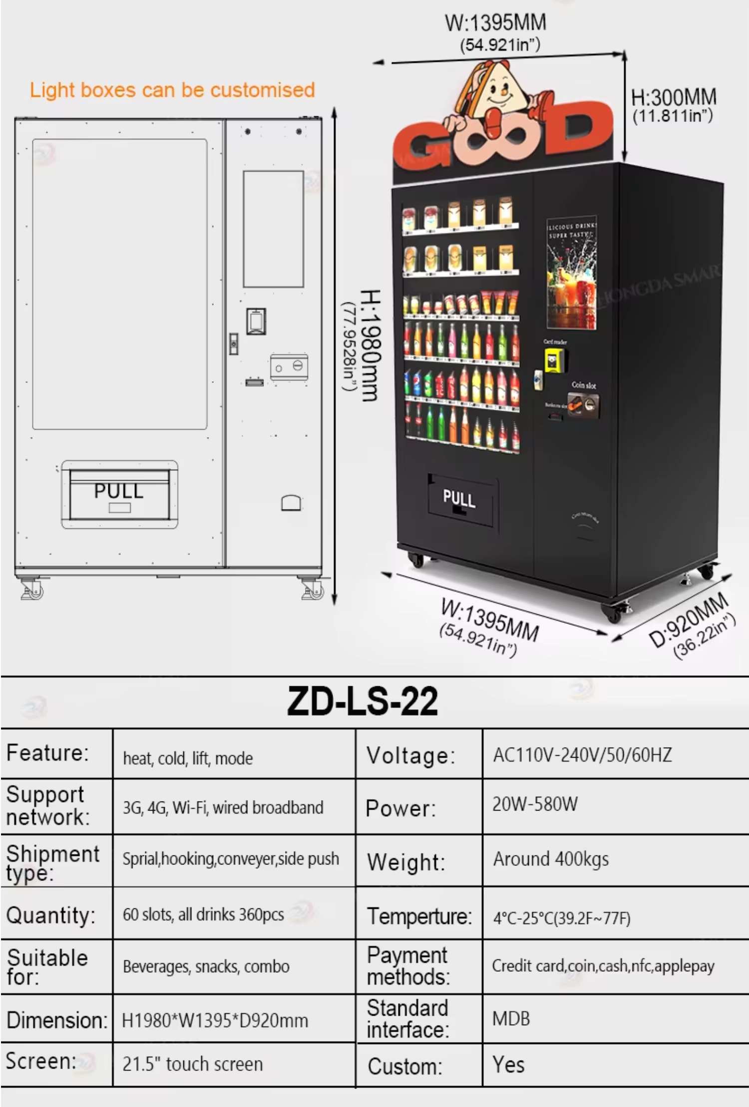 vending machine with elevator for snacks drinks cosmetics and fragile products