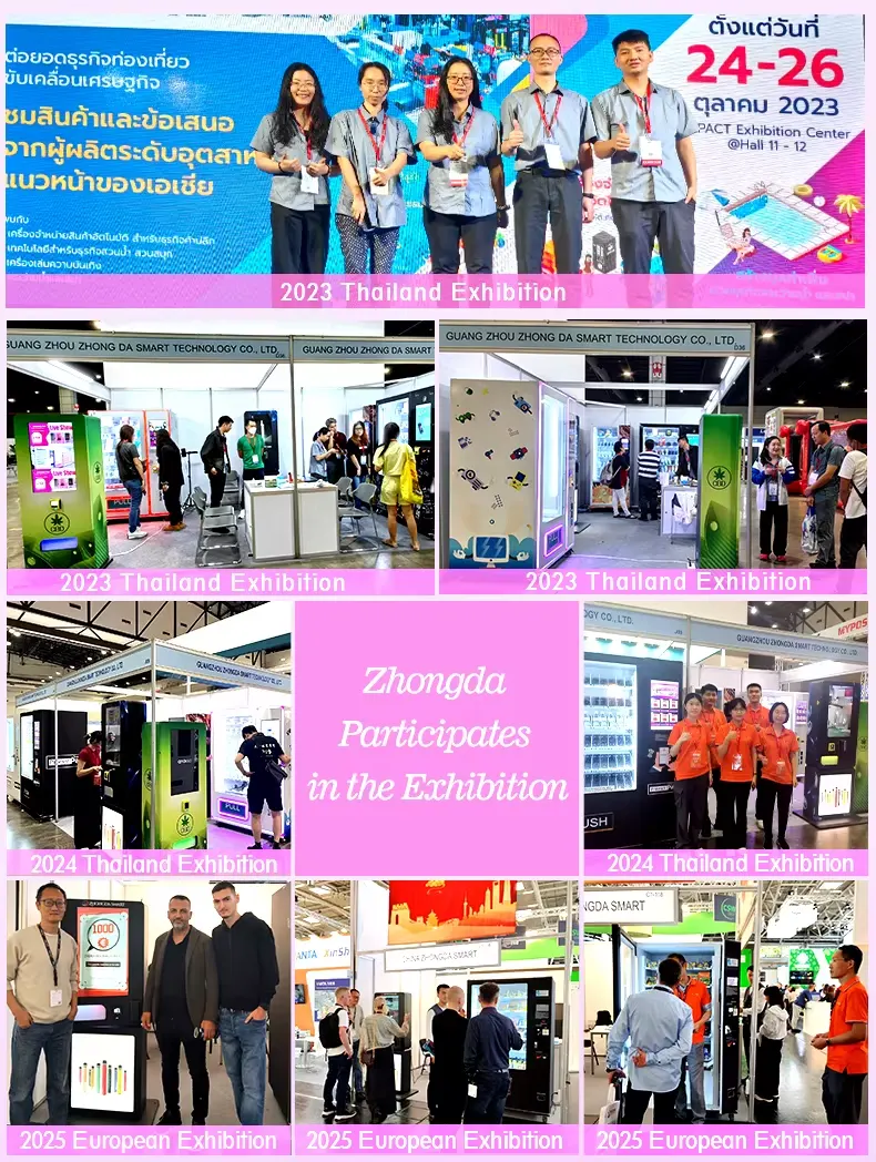 Zhongda Smart vending machines displayed at an international trade show