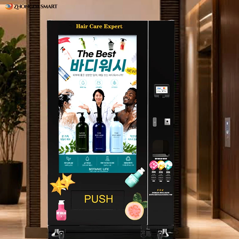 55-Inch Hair & Body Care Vending Machine for Hotels & Shopping Malls